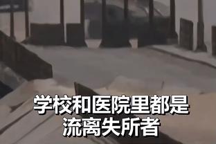 名记：篮网将芬尼-史密斯摆上货架 要价为两个首轮